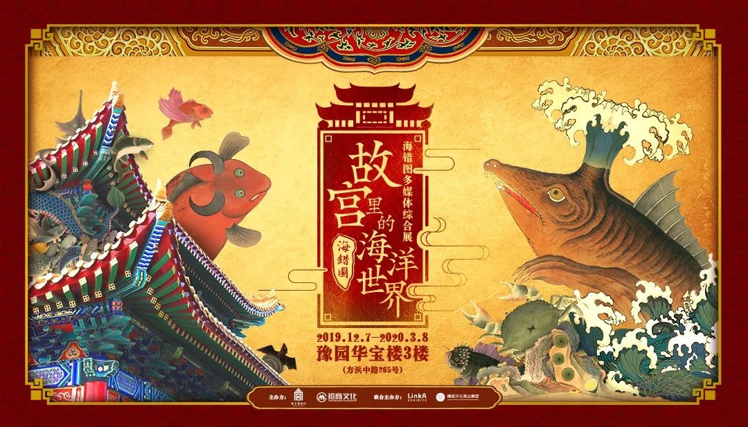 清明上河图到底免不免票,清明上河图是不是免门票