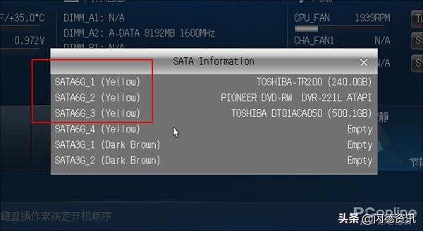 固态硬盘让电脑卡死,装了移动固态硬盘老是卡机