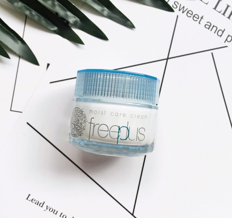 混合皮肤秋季面霜推荐,混合性肌肤适合一年四季的面霜