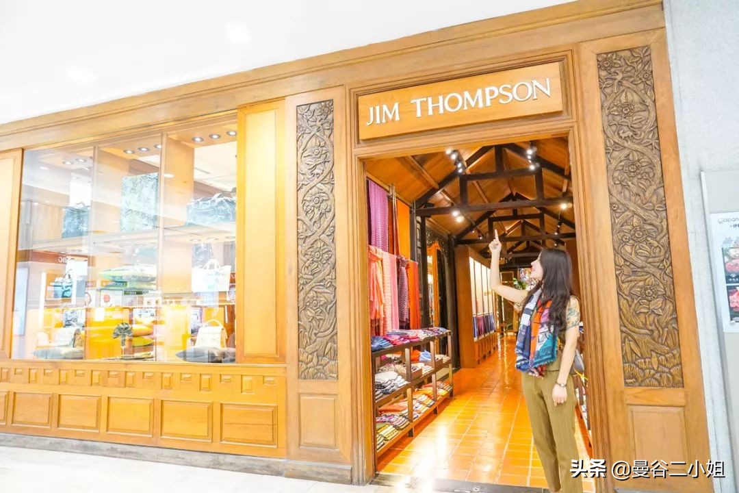 涓栫晫鍟嗗簵璐墿鎸囧崡,centralworld鍊煎緱涔扮殑涓滆タ