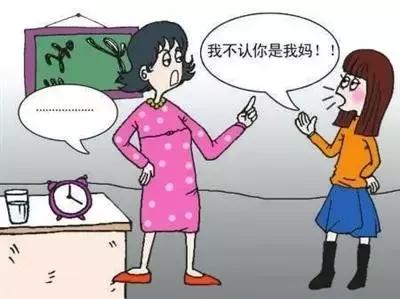 孩子不愿意和家长沟通的十种方法,孩子叛逆不愿与家长沟通