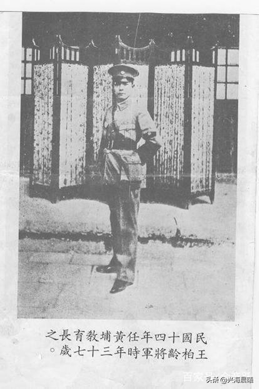 为什么叶帅在元帅中的排名在最后？