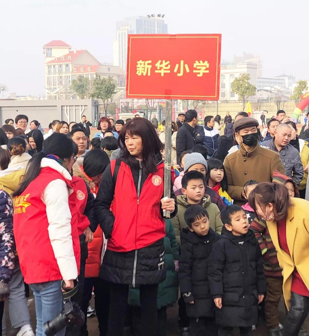 足球嘉年华亲子作品,足球亲子嘉年华开幕式