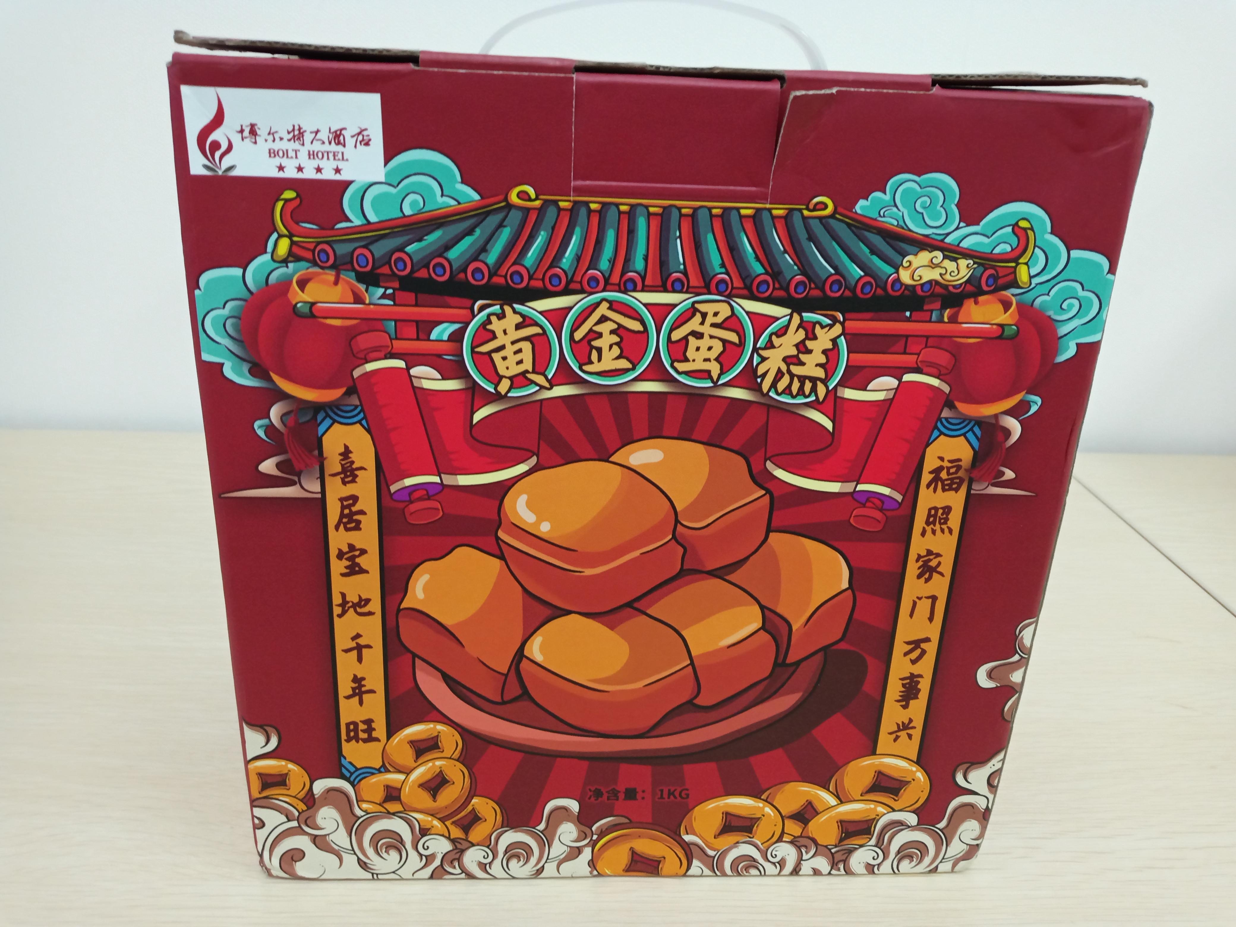 抗抑郁药物的正确指引,抗抑郁治疗4周加重