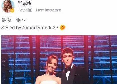 “为法制咖不惜撬了闺蜜墙脚”？是她真被下降头还是*脑洗**包来作妖