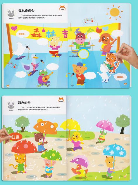 宝宝满月后一直哭闹怎么回事,满月儿晚上不睡觉哭闹什么原因