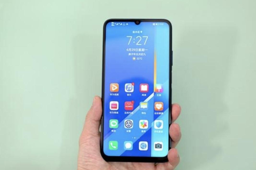 荣耀x30max参数及价格,荣耀x30max详细参数最新