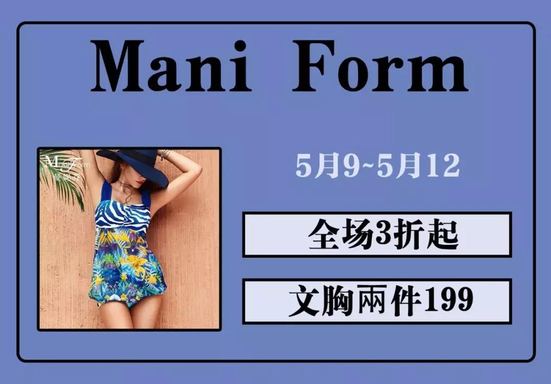 母亲节周大福有活动吗,母亲节好玩活动有哪些