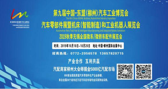柳州宝骏新能源e200价格,宝骏新能源柳州