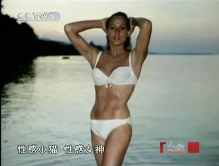 影史上10大美人,影史上十大美人