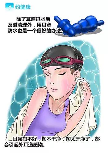 游泳耳朵进水了一直嗡嗡响怎么弄,游泳时耳朵进水了有点疼怎么处理