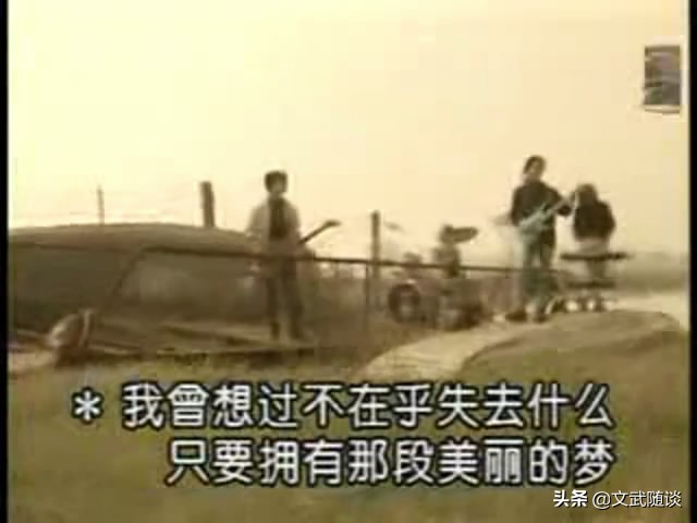 KTV版唐朝、黑豹MV顺带说说《雅美知音》系列