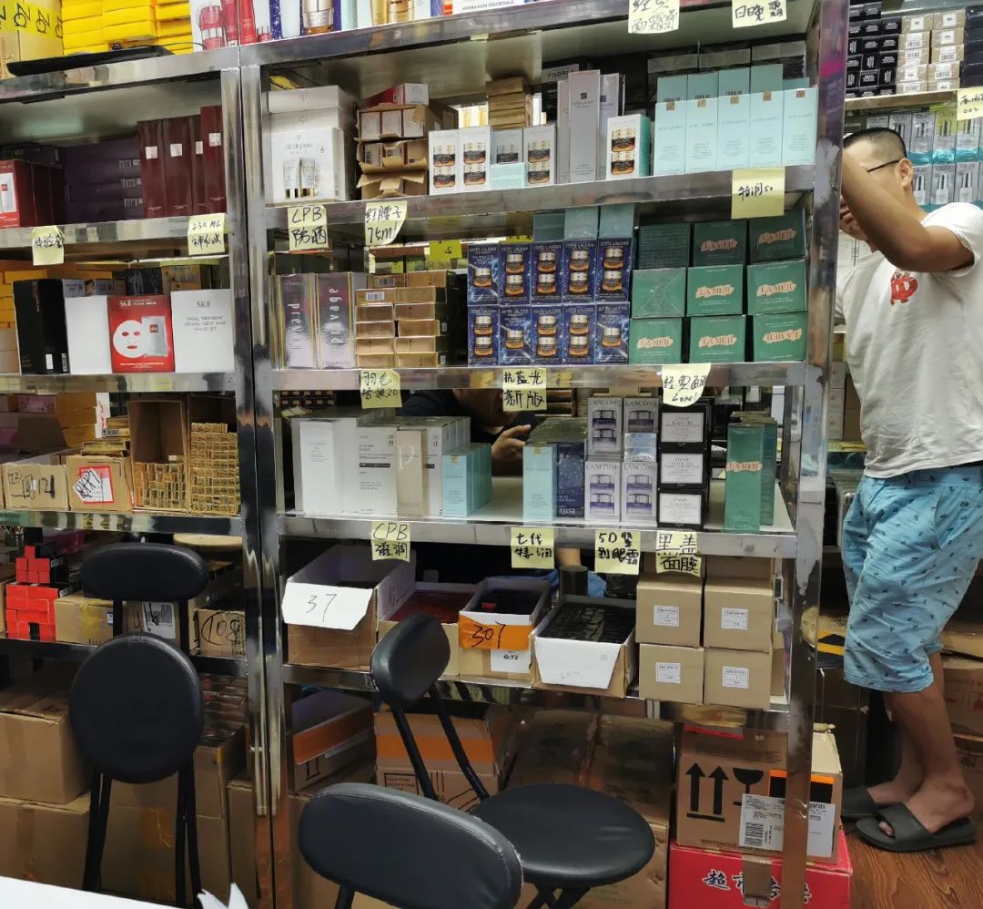 深圳华强北变味了：曾走出马化腾等亿万富翁，如今卖起美妆了