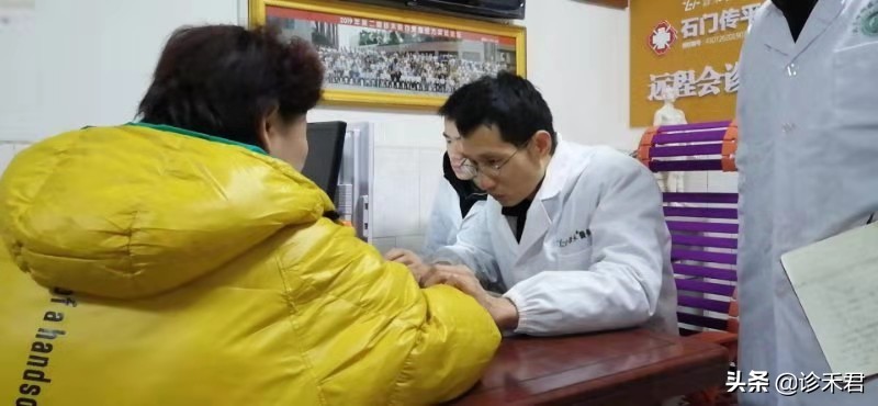 诊禾名医馆,全国中医民间中医义诊中国行