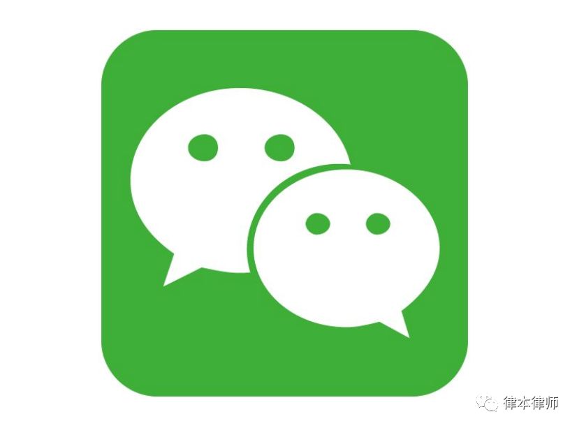 微商怎么规避法律风险,微商法律案例