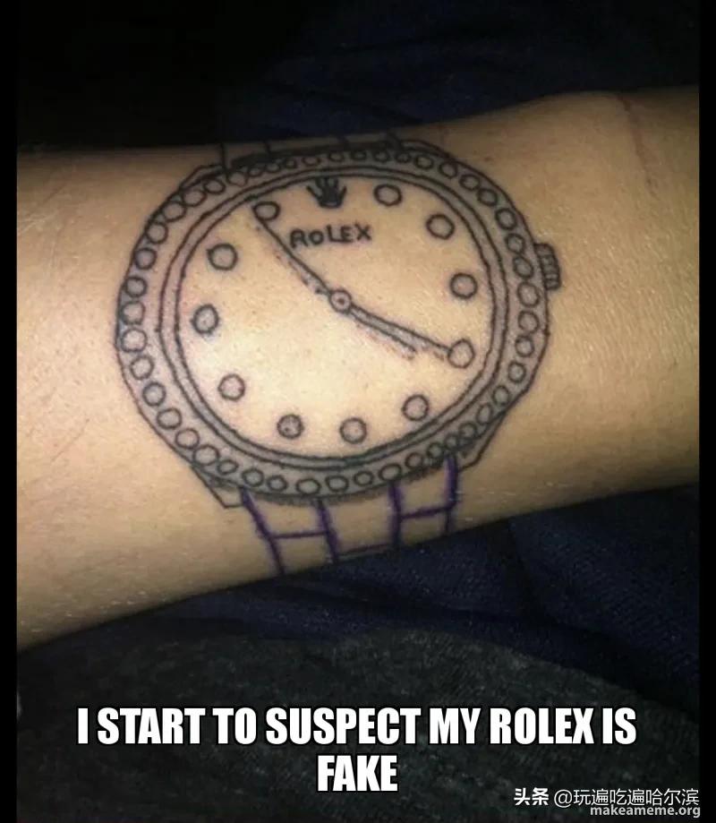 到底有多少Rapper带假表？