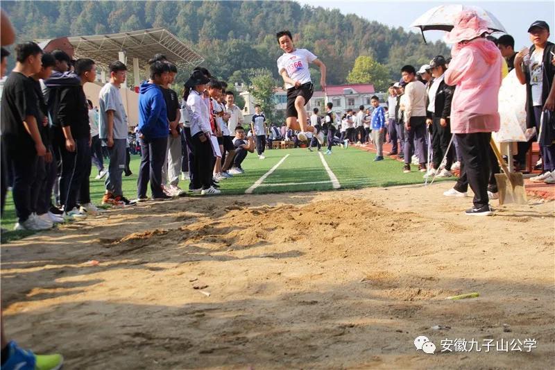 安徽青华公学17届运动会400米,安徽青华公学运动会红旗方阵