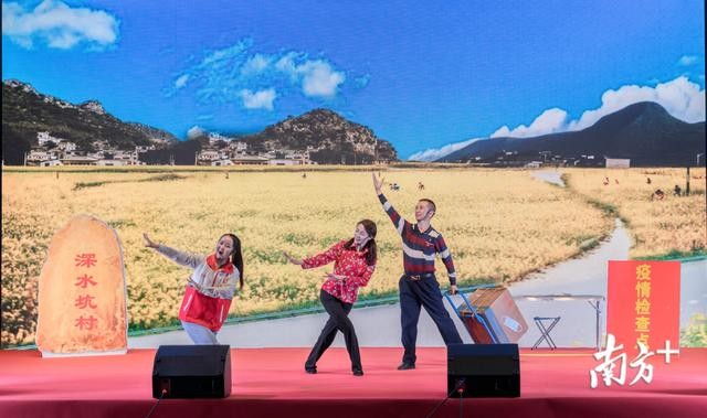 韶关善美直播,善美韶关现场直播活动