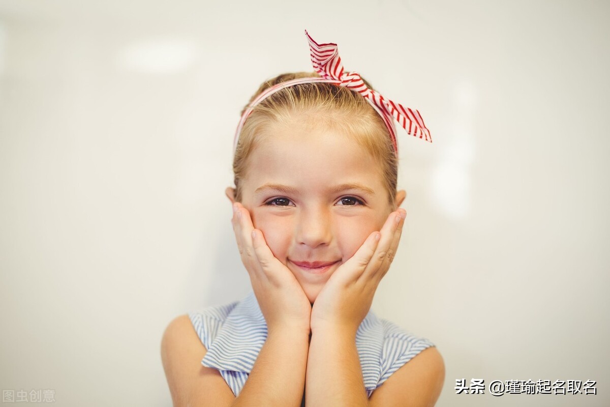 姓邢女孩名字大全,姓邢女孩名字