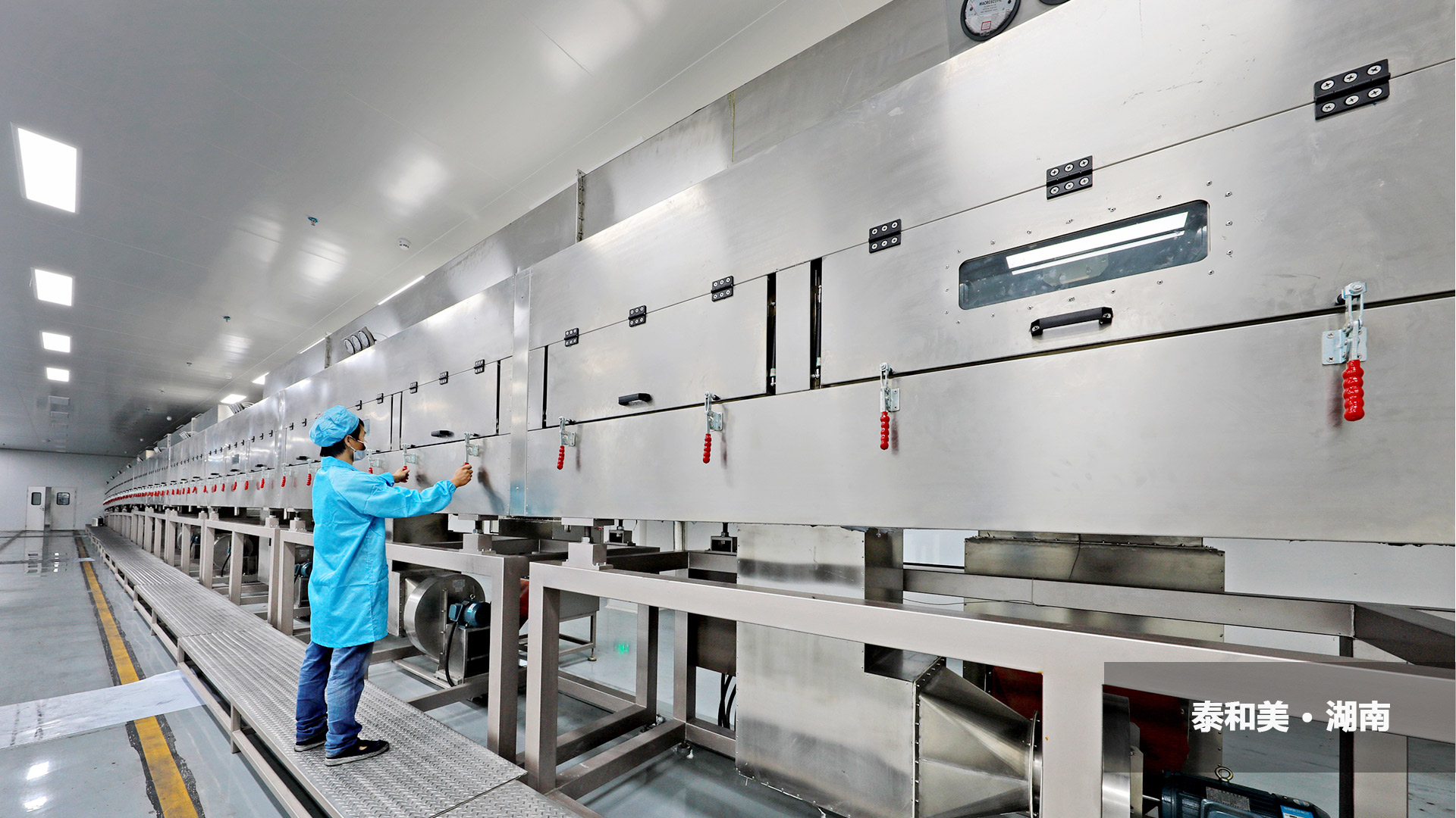 深圳市华美兴泰科技旗下产品,深圳华美兴泰科技股份有限公司