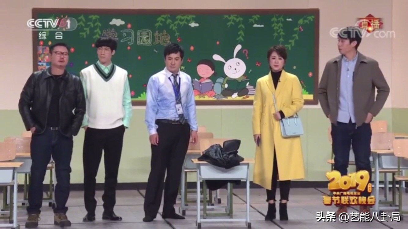 2019春晚刘谦魔术魔壶,刘谦的魔壶春晚真的换壶了吗