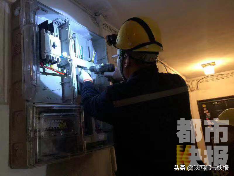 陕西安康一度电多少钱,小区物业电费可以加价吗