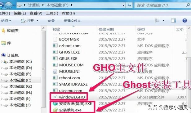 正版win7系统如何升级到win10,win7如何直接升级到win10系统
