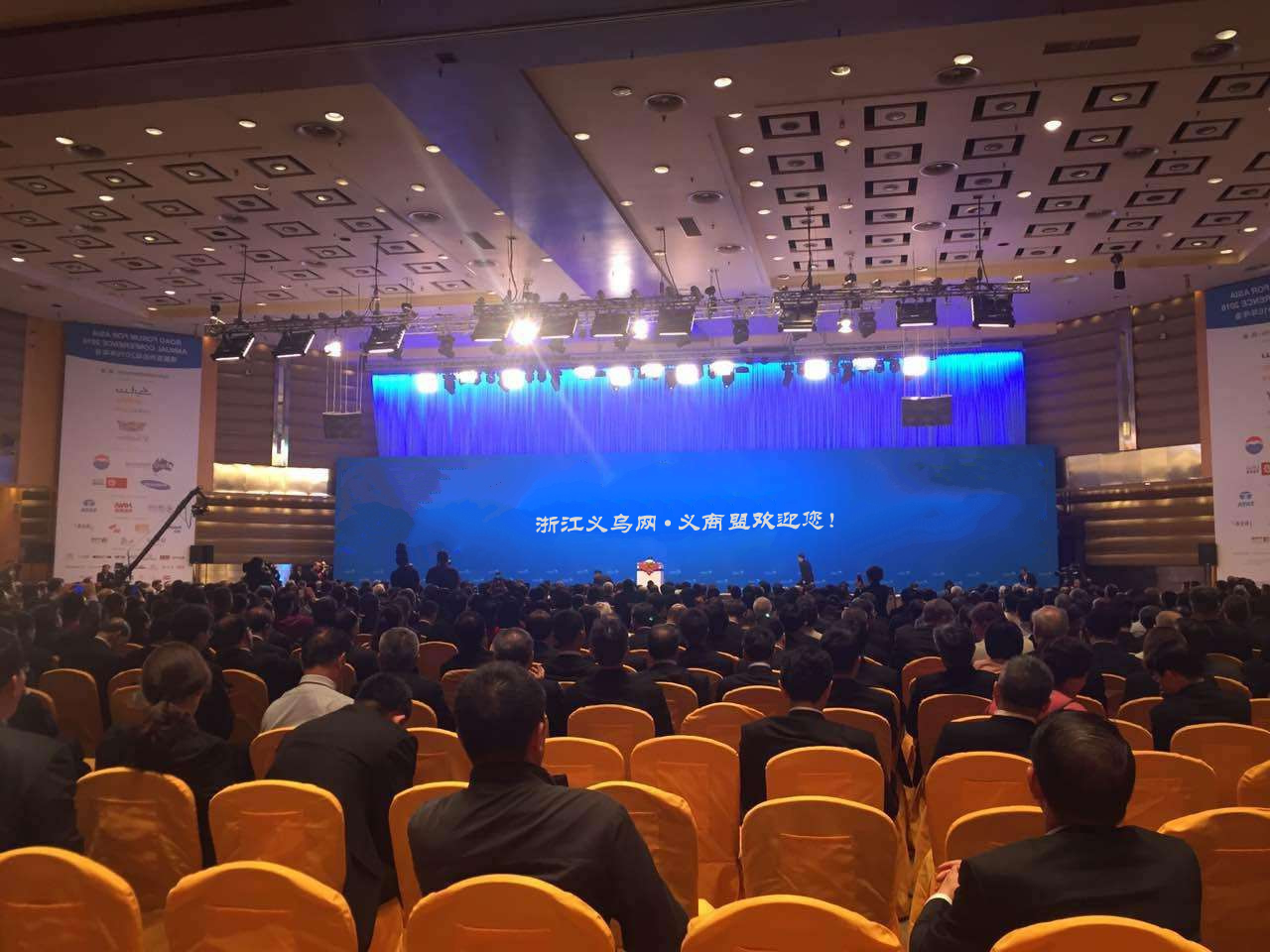 我在义乌创业做电商,创业义乌小商品批发市场