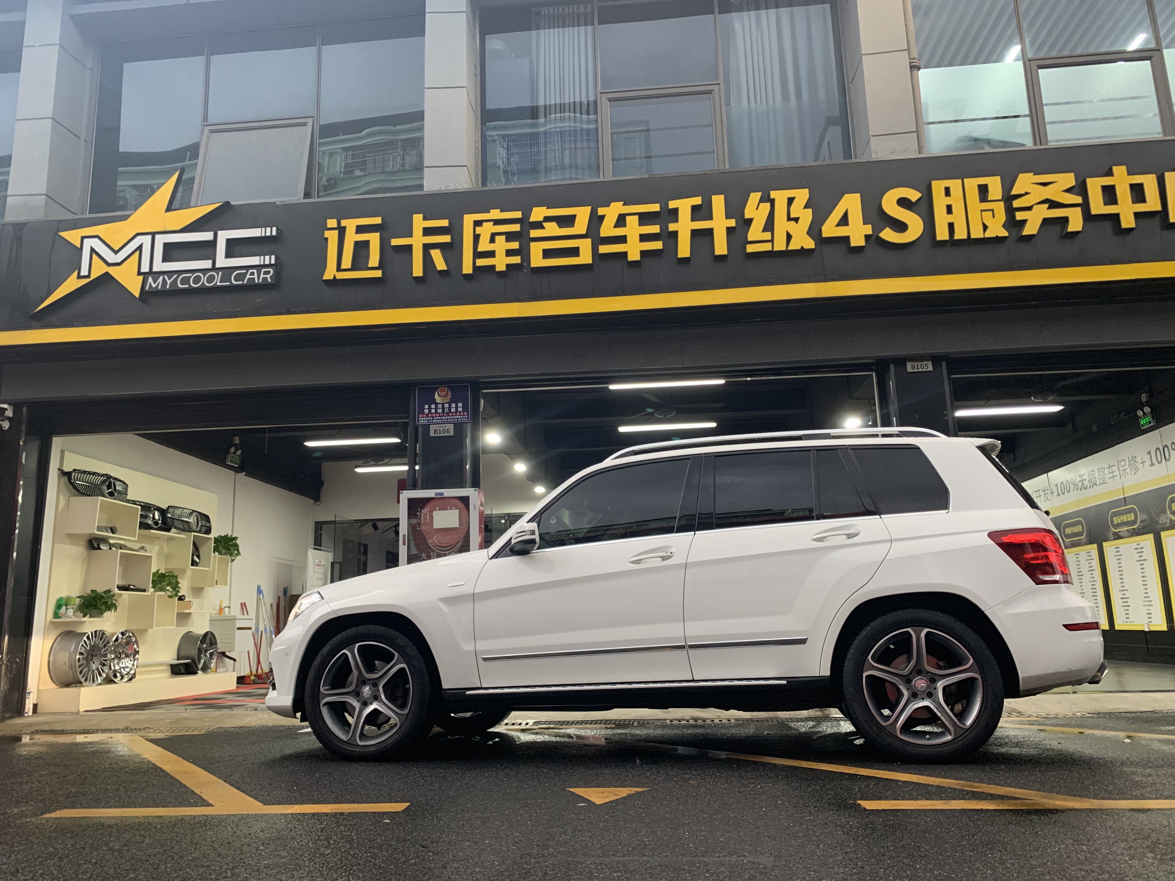 奔驰glk300音响系统升级,15款奔驰glk300无损升级音响