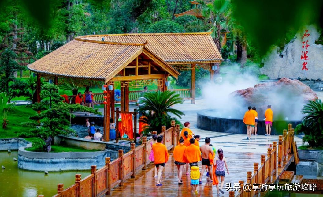 石阡城南温泉与古温泉有何差异,石阡历史文化