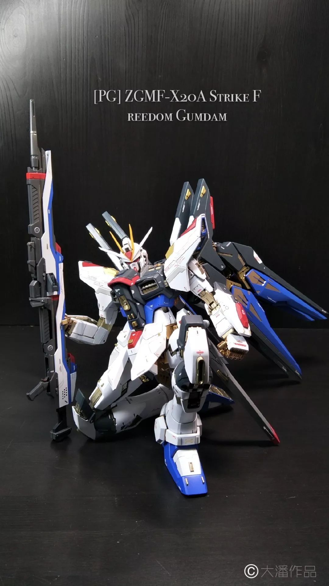 佳作pg高达地台,魔改自由高达pg