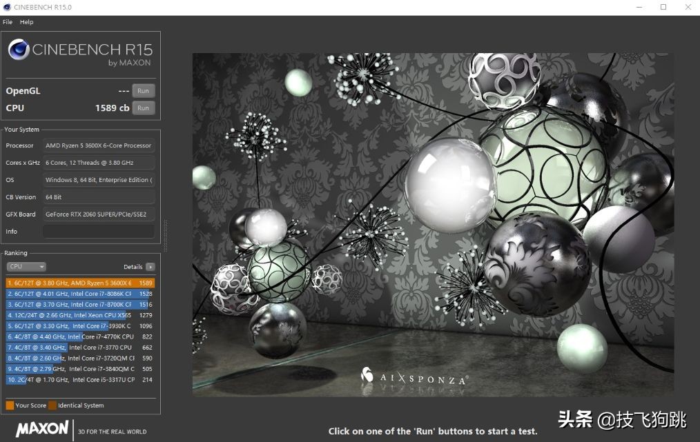 AMD入门顶配，技嘉A520M小雕主板配2060s显卡装机