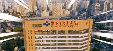 你好儿科医生免费看,你好儿科医生类似纪录片