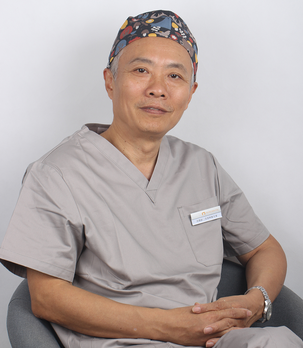 摩尔口腔创始人,摩尔口腔最新消息