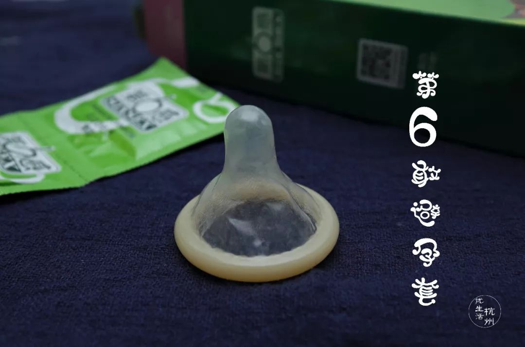 浙江查货50万盒假避孕套！这份TT测评你必须要知道！