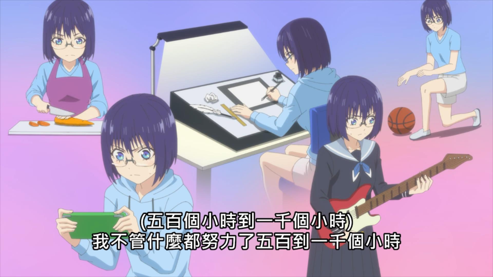 紫乃和直也的关系,紫乃与直也交往了吗