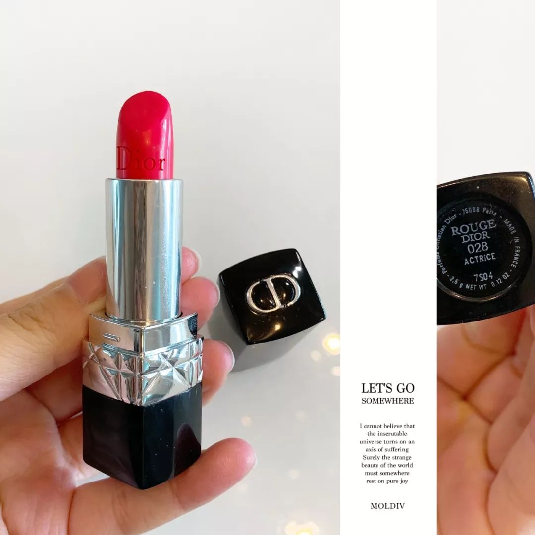 很惊艳的大牌口红,那些很好看的迷你口红