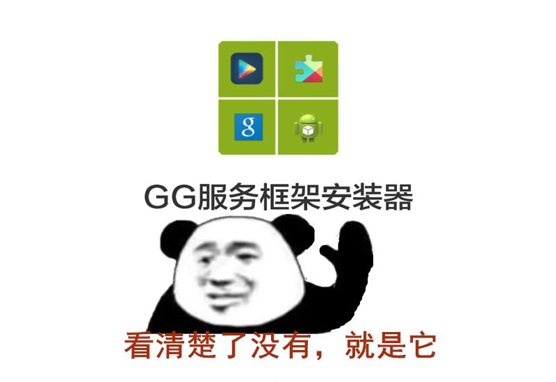 海贼王赏金猎人继承码如何修改,海贼王赏金猎人台服如何改中文