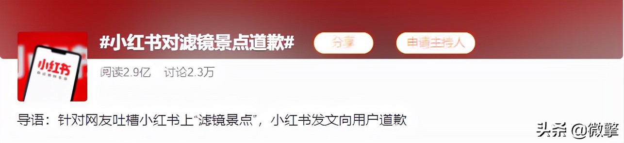 鎶栭煶娴嬭瘯绉嶈崏,鎶栭煶绉嶈崏鐢靛晢