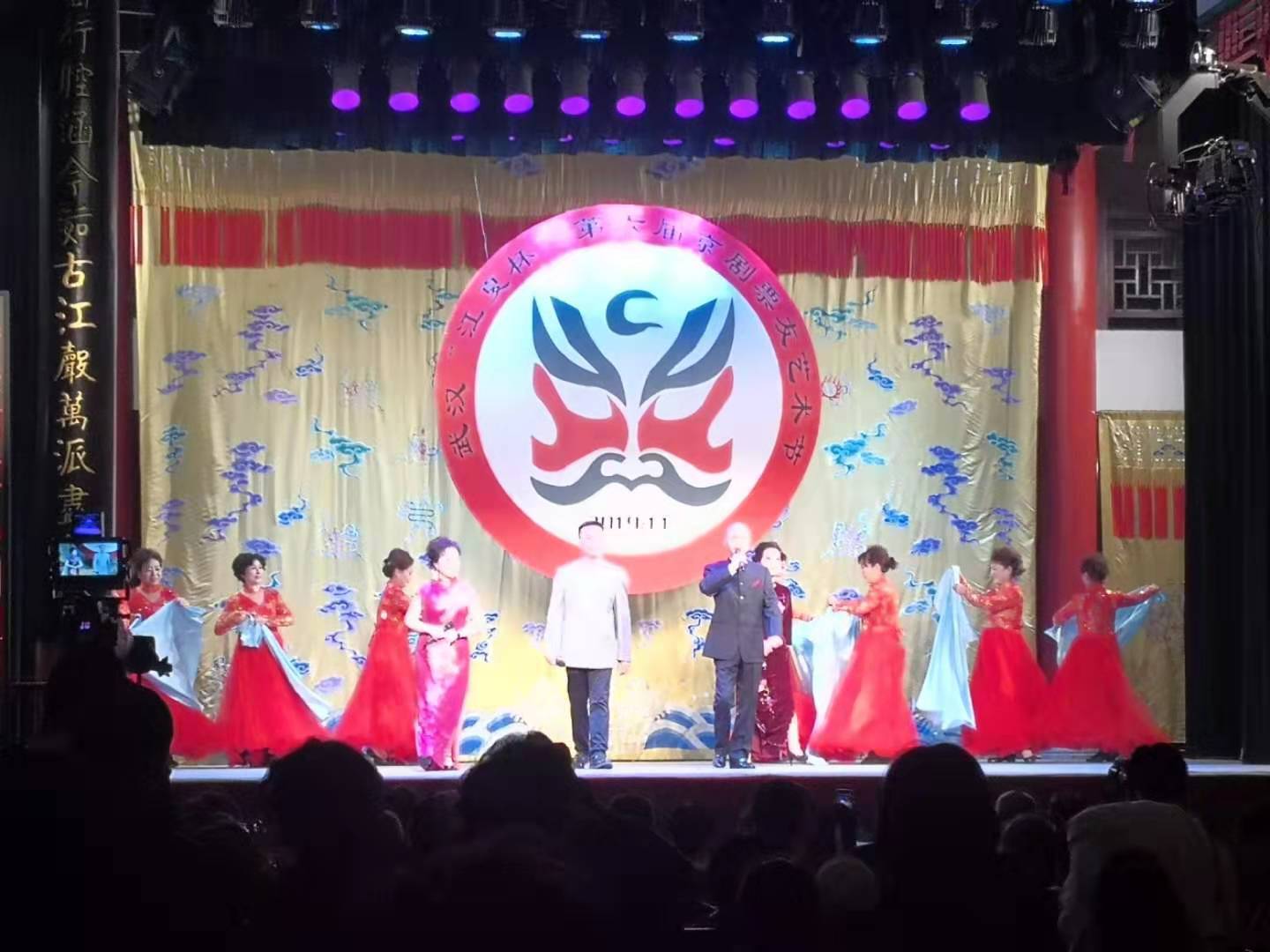 江夏杯京剧票友艺术节,江夏杯京剧票友艺术节门票