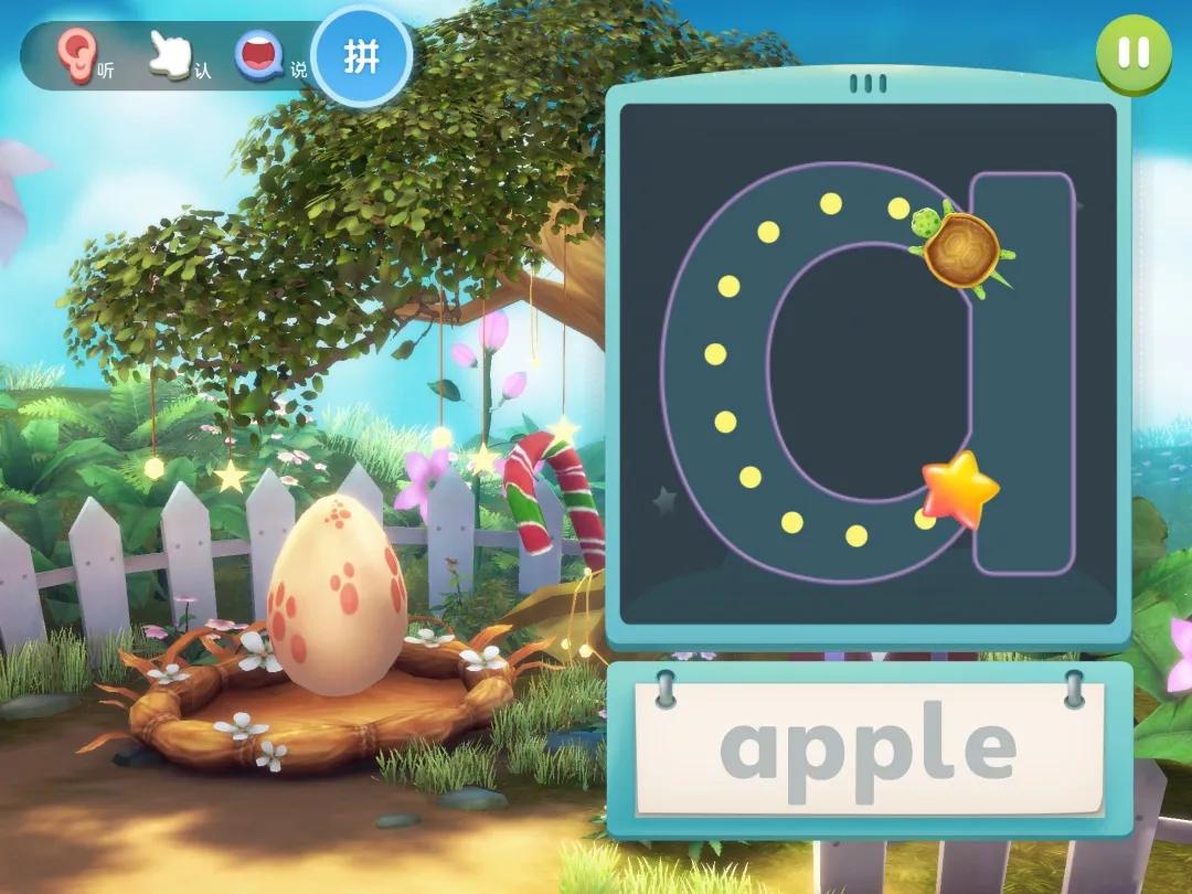 洪恩系列测评,洪恩少儿英语教材