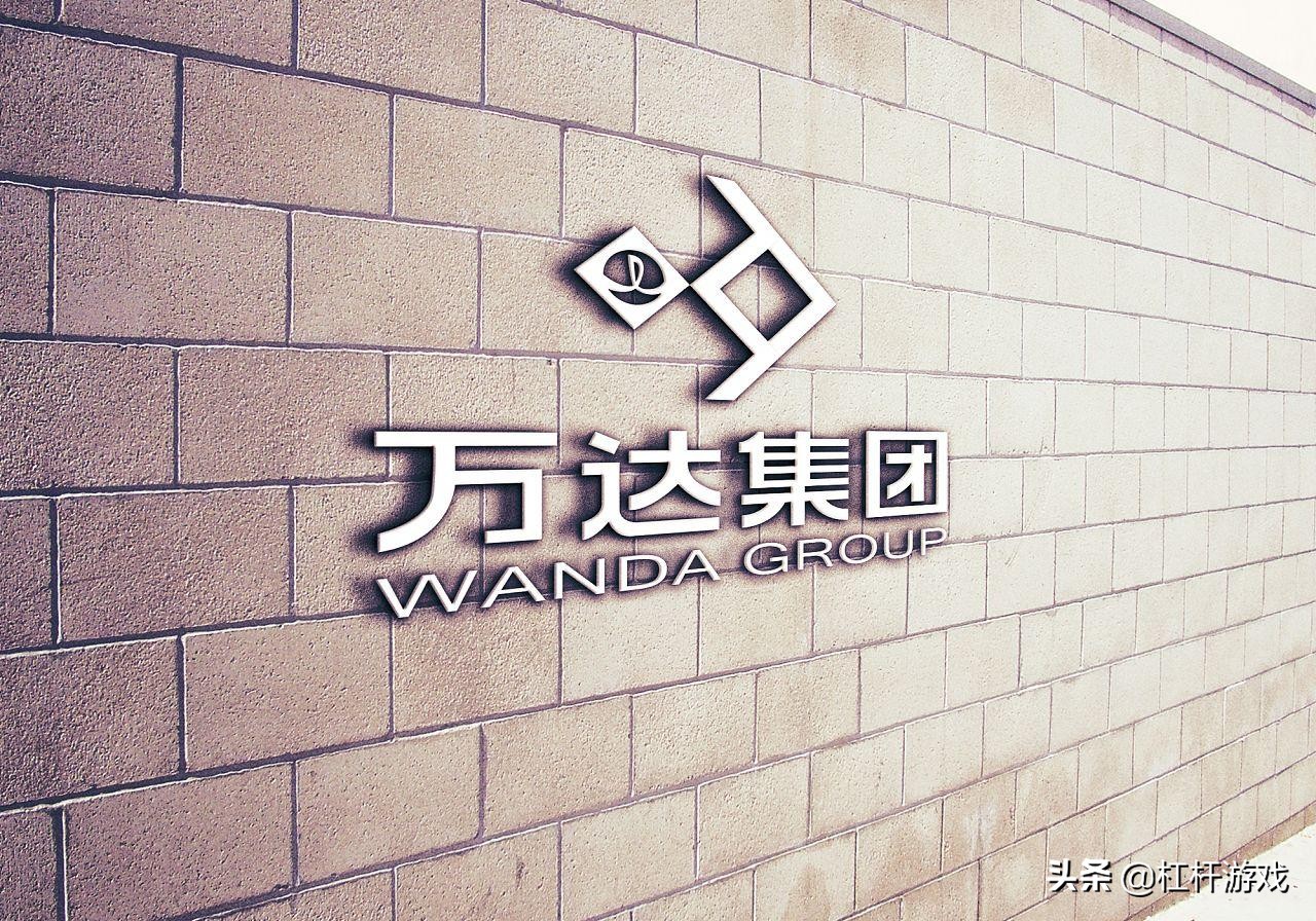 王健林李嘉诚真正实力,王健林和李嘉诚的差距