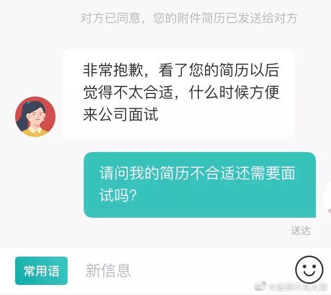 “不带口罩试试,试试就逝世!”网友:哈哈这操作令人瑟瑟发抖
