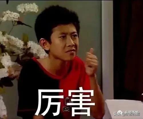 娱乐圈消费降级,娱乐圈降级消费