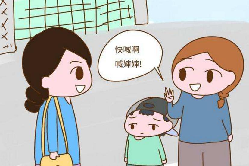 绿色性格的孩子没出息,怎么对待绿色性格的孩子