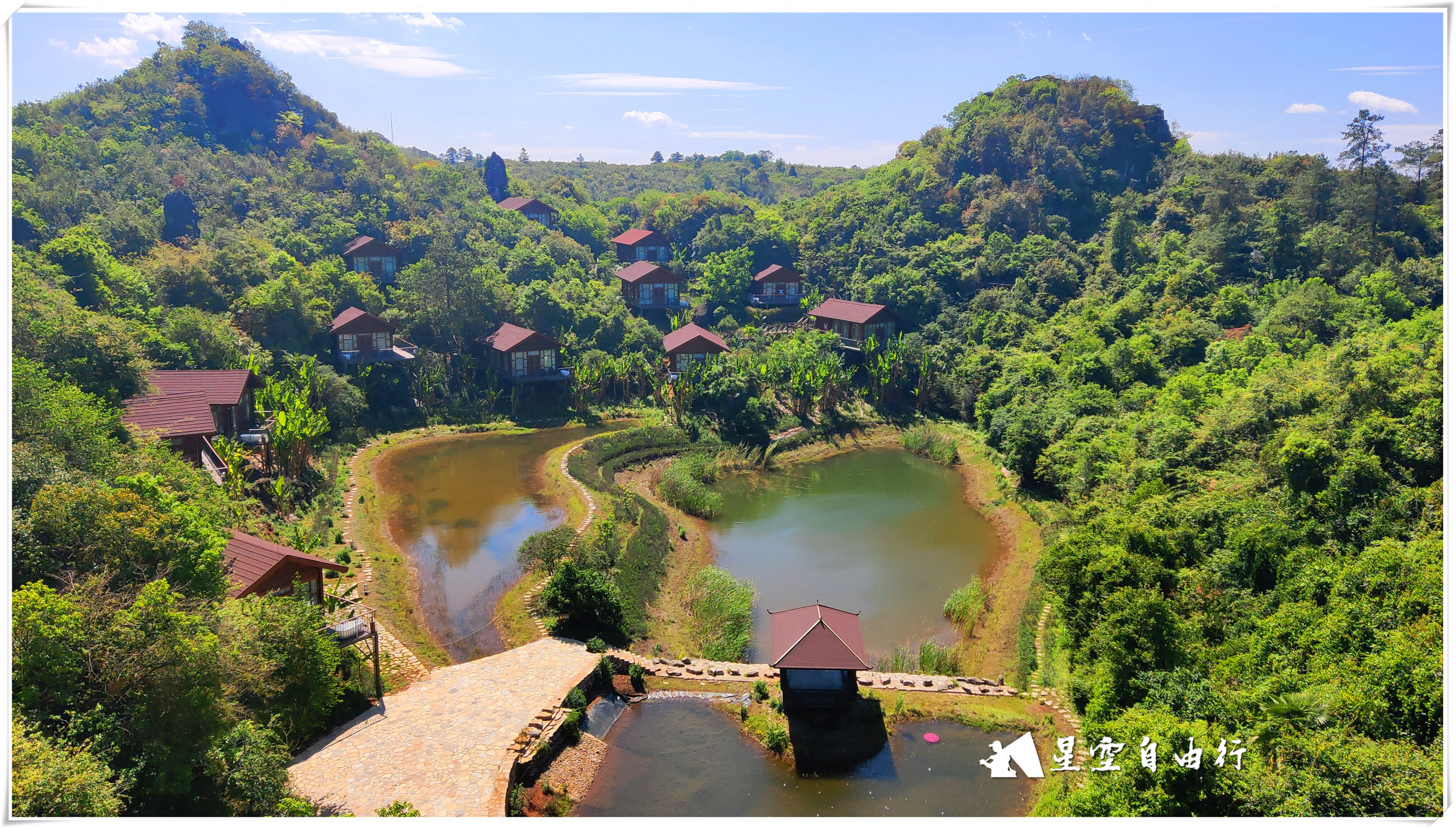 阿细跳月景点介绍,弥勒第十一届阿细跳月民族节门票