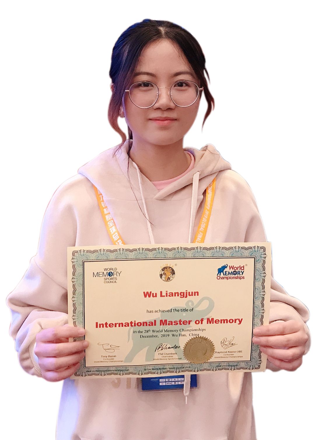 2020年，培养竞技记忆与实用记忆“文武双全”的记忆大师