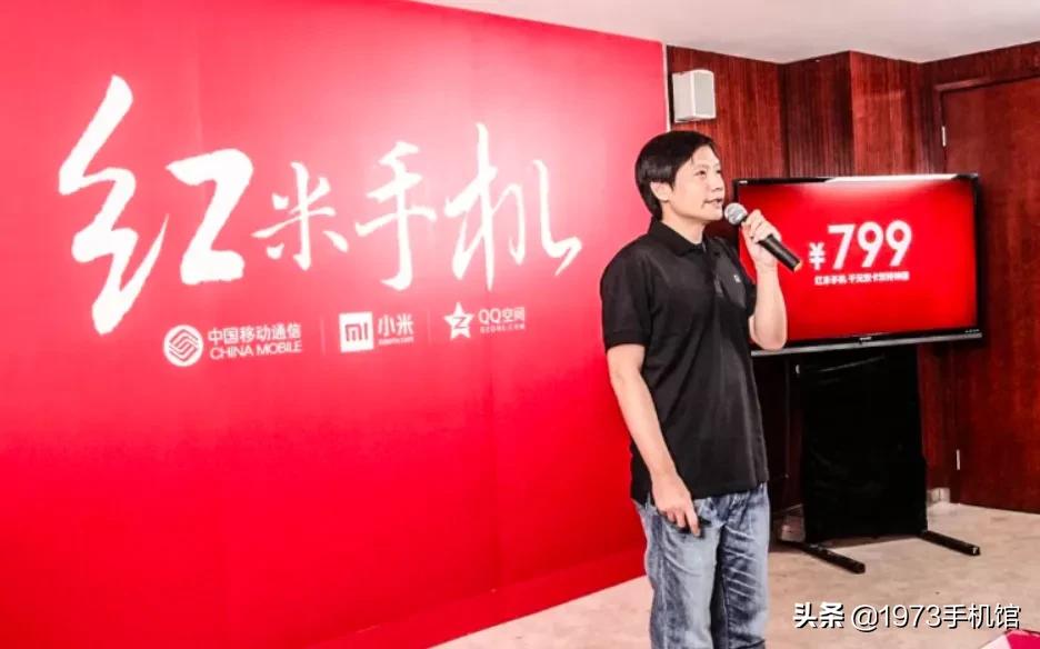 小米手机默认铃声发展史,小米手机发展史观后感