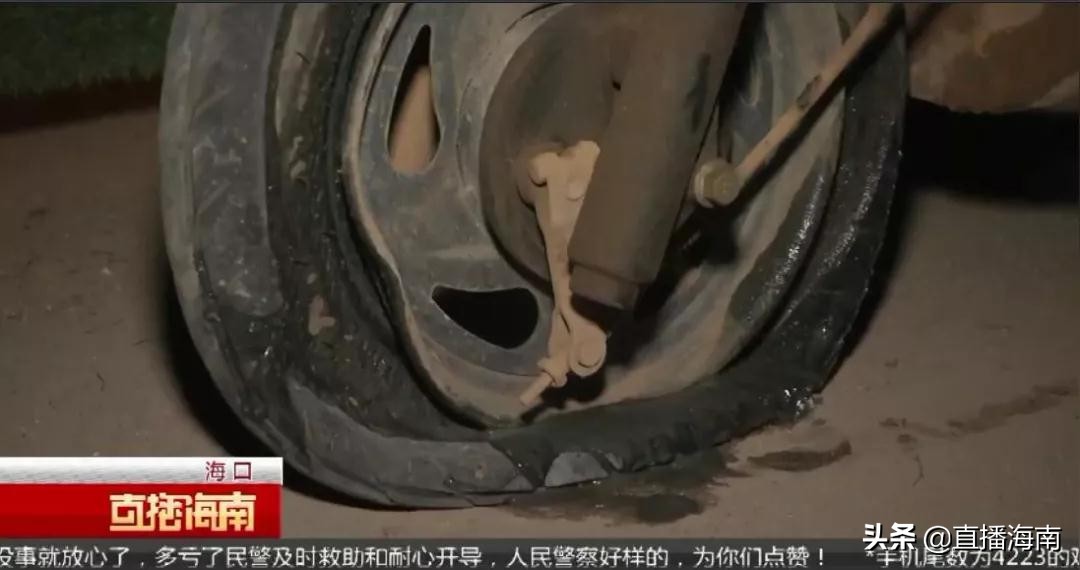 海口椰海大道路太“坑”,多辆电动车频频中招