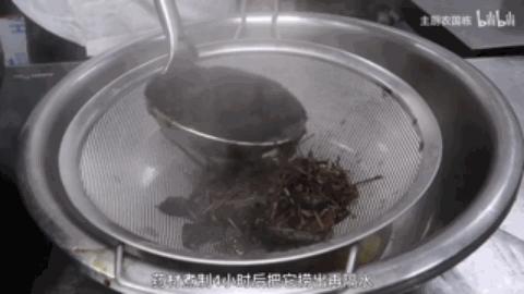 吃了龟苓膏有明显反应,龟苓膏真的有龟吗